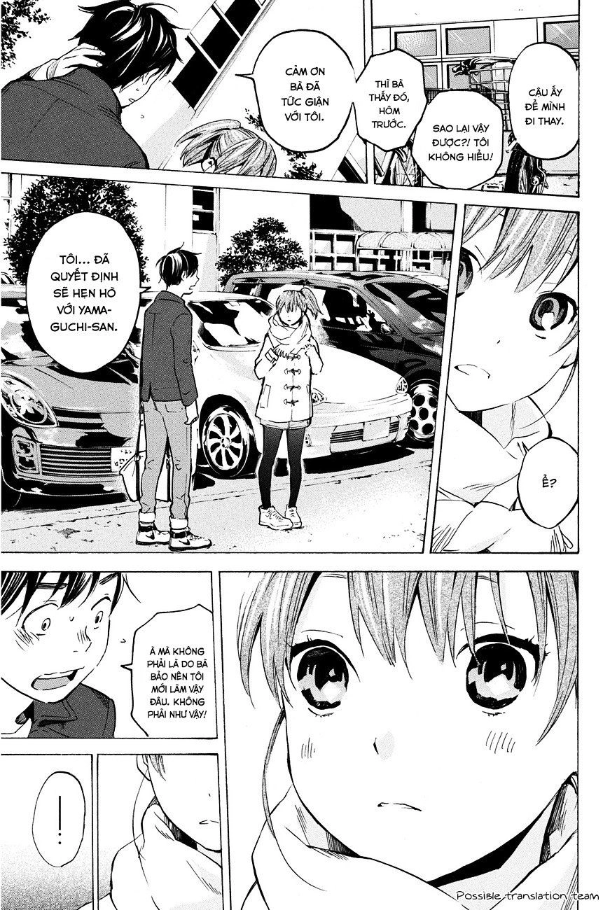 Forget Me Not Chapter 20 - 17