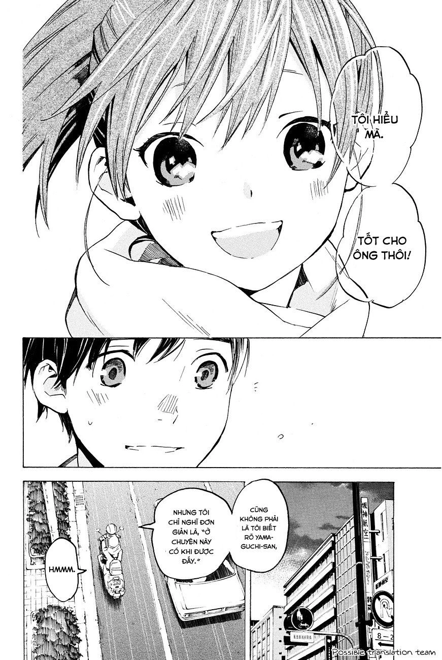 Forget Me Not Chapter 20 - 18