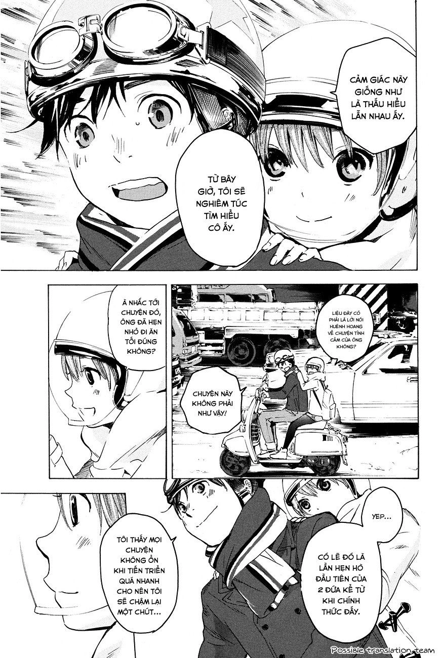 Forget Me Not Chapter 20 - 19