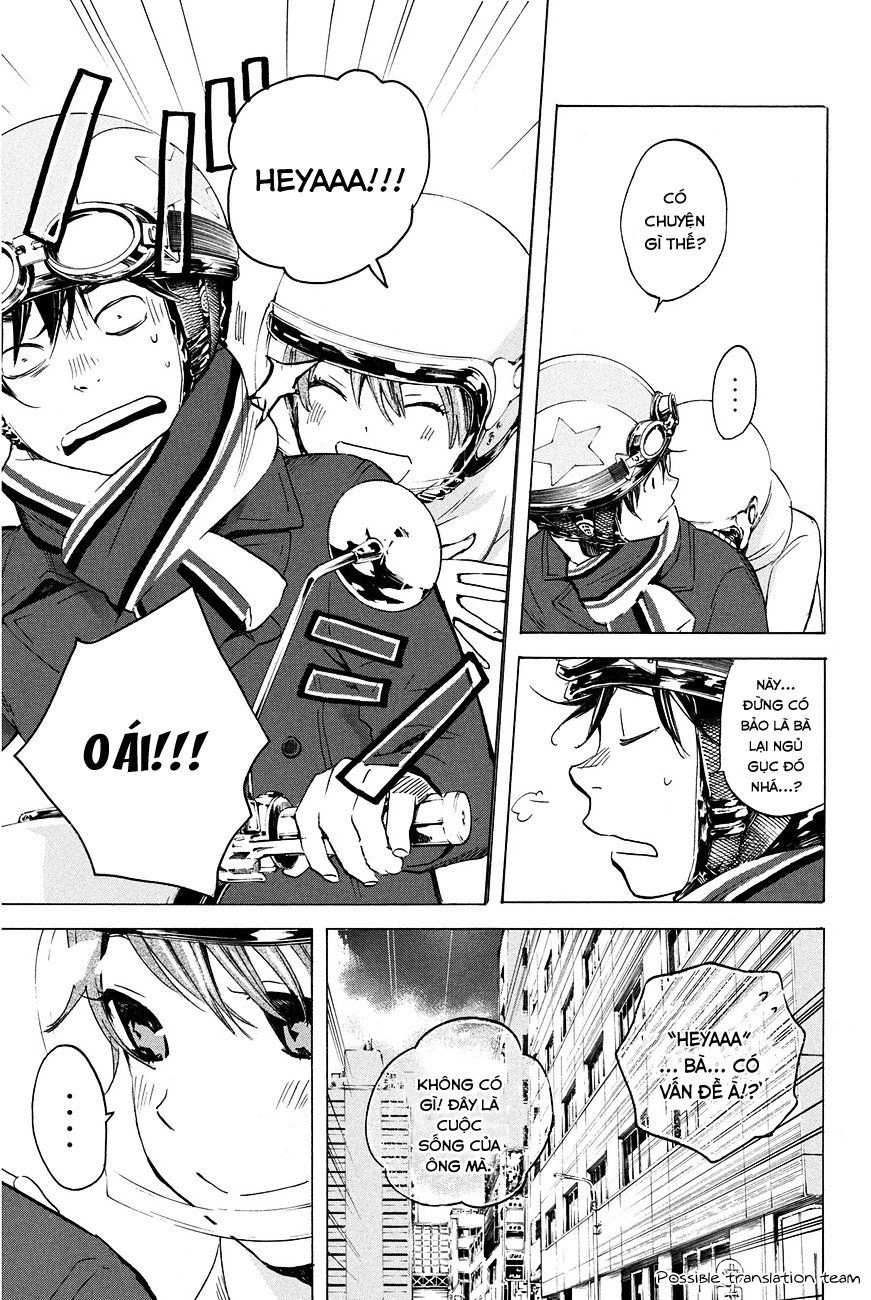 Forget Me Not Chapter 20 - 21