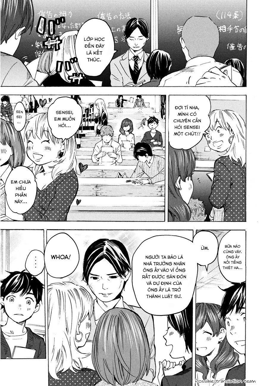 Forget Me Not Chapter 21 - 5