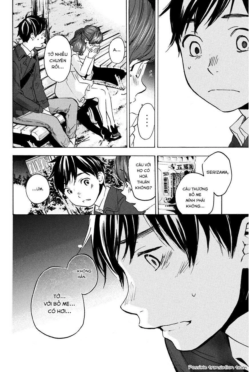 Forget Me Not Chapter 21 - 14