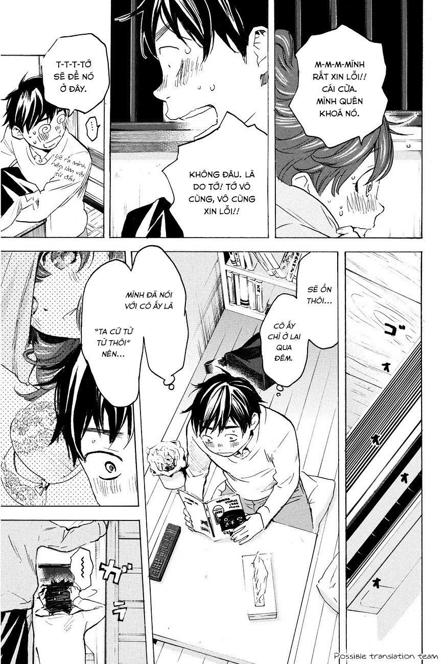 Forget Me Not Chapter 21 - 19