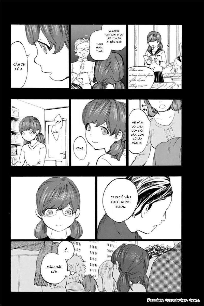Forget Me Not Chapter 22 - 12