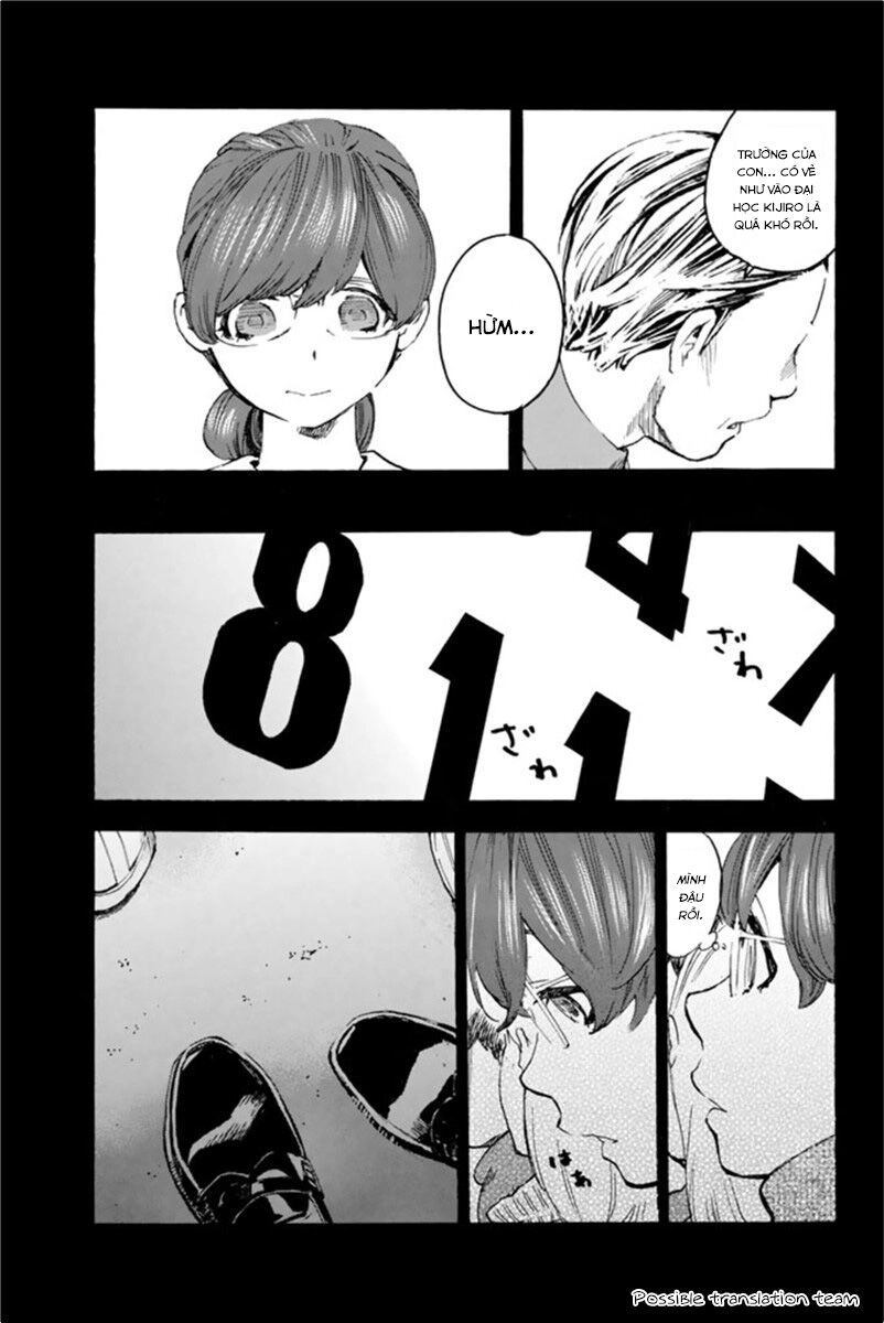 Forget Me Not Chapter 22 - 13