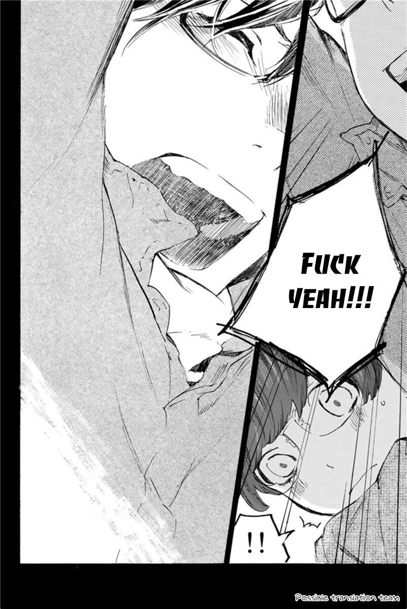 Forget Me Not Chapter 22 - 14