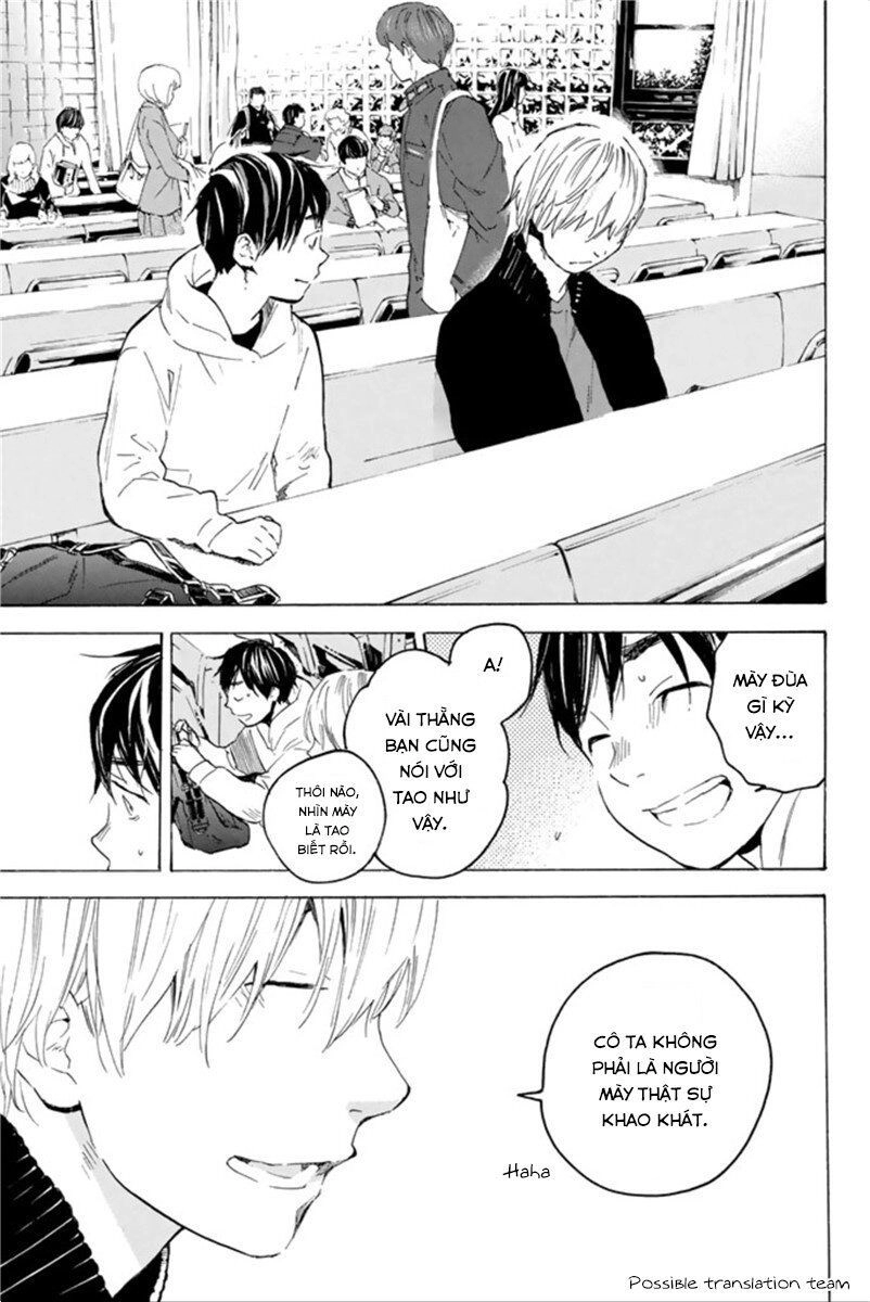 Forget Me Not Chapter 23 - 11