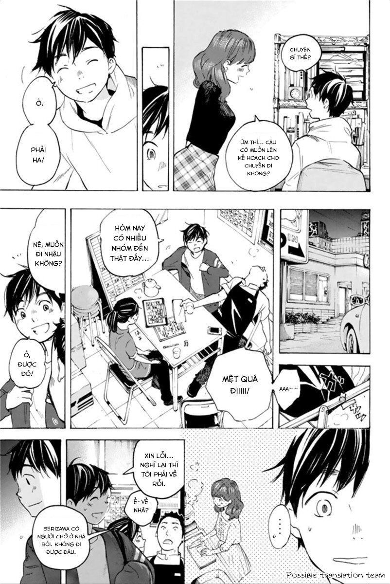 Forget Me Not Chapter 23 - 19