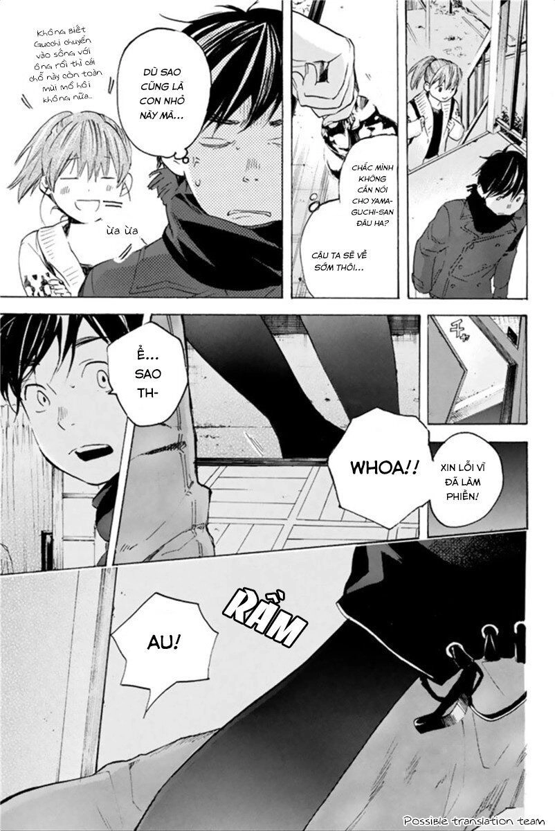 Forget Me Not Chapter 23 - 25