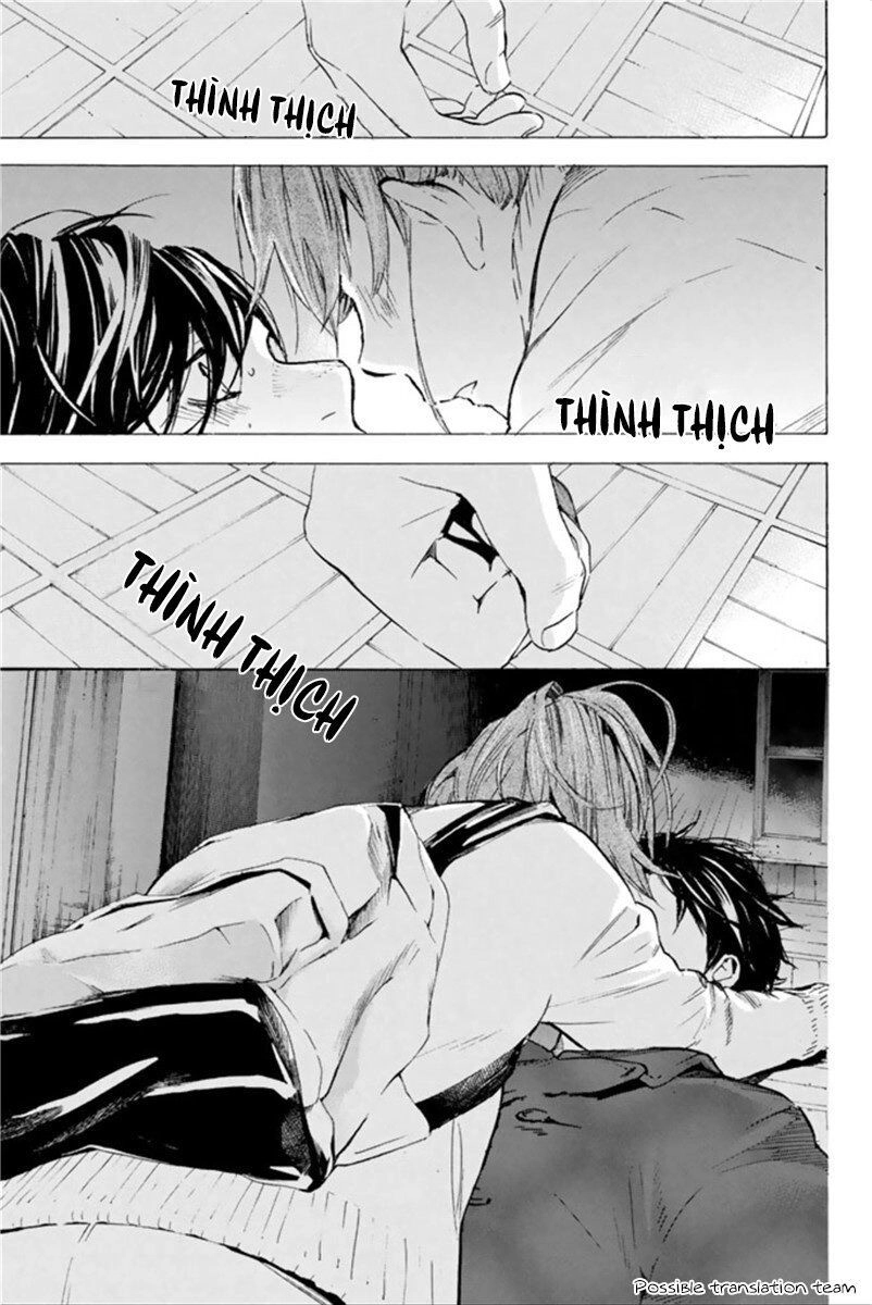 Forget Me Not Chapter 23 - 33