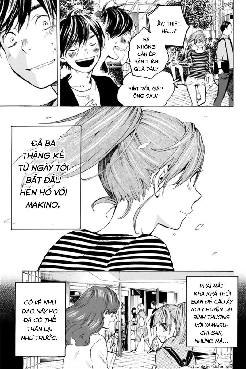 Forget Me Not Chapter 27 - 7