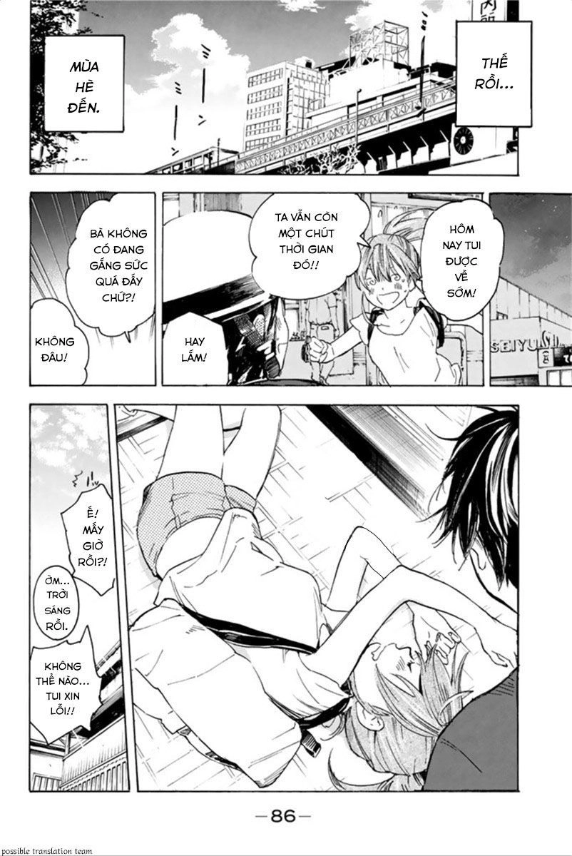 Forget Me Not Chapter 27 - 10