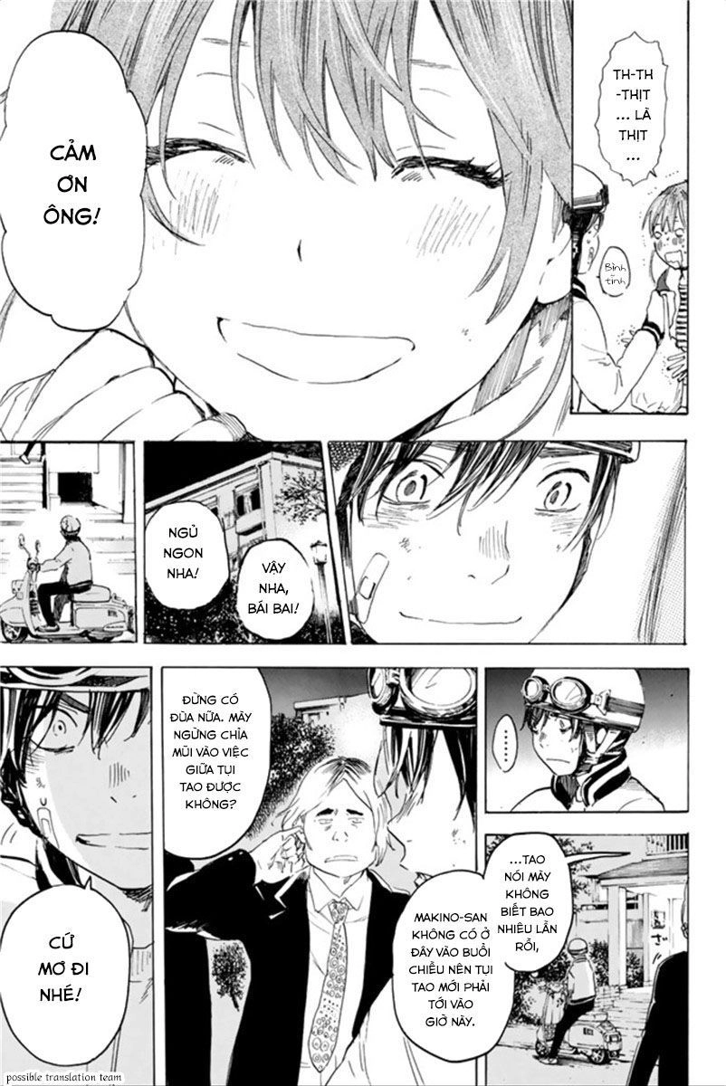 Forget Me Not Chapter 27 - 13