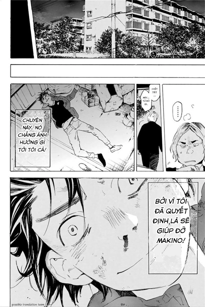 Forget Me Not Chapter 27 - 14