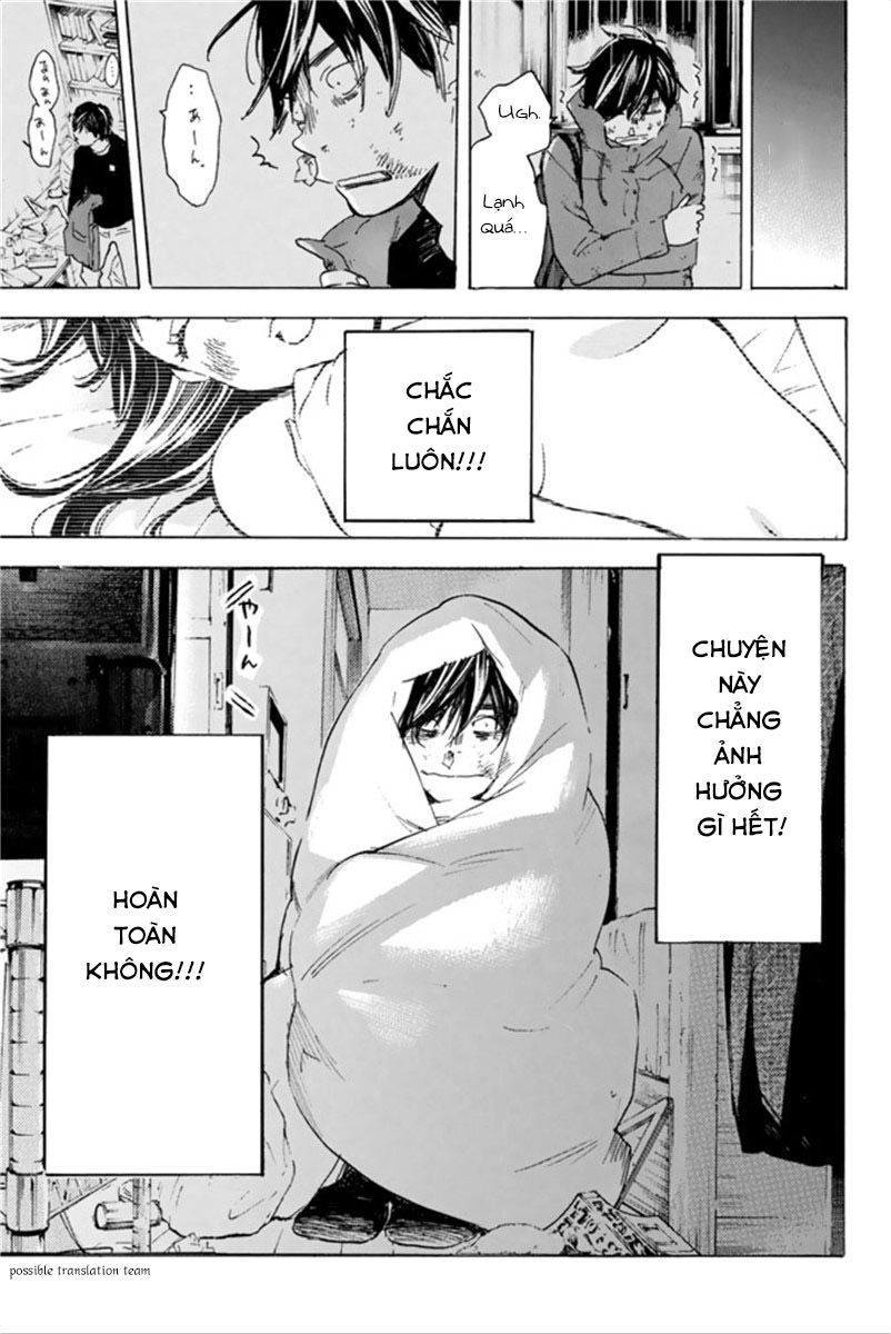 Forget Me Not Chapter 27 - 15