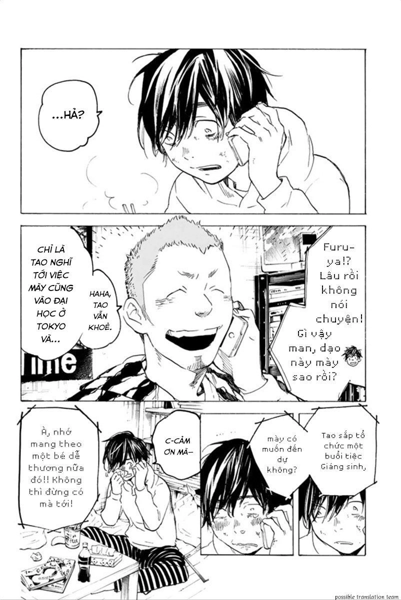 Forget Me Not Chapter 27 - 16