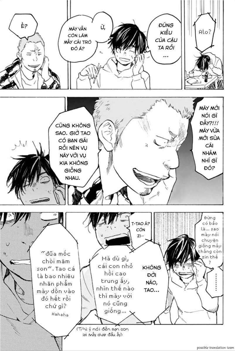 Forget Me Not Chapter 27 - 17