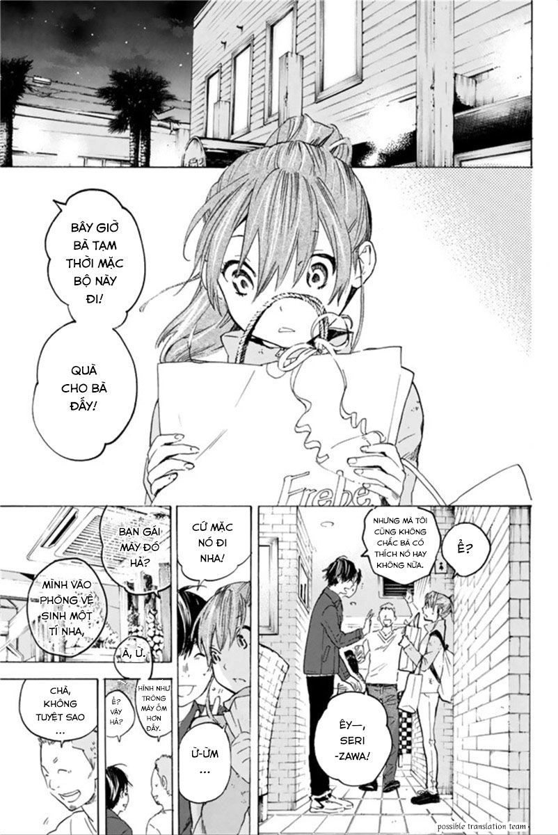 Forget Me Not Chapter 27 - 19