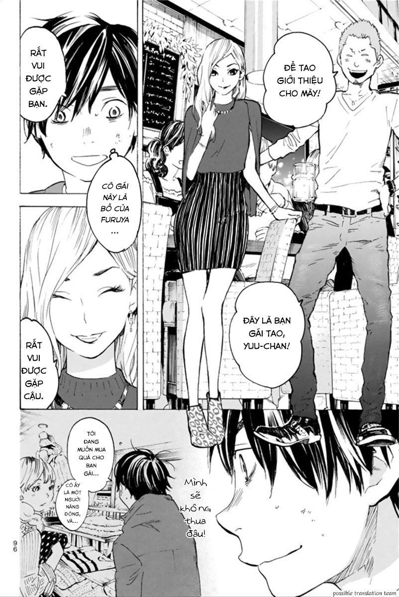 Forget Me Not Chapter 27 - 20