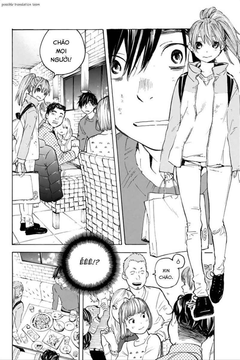 Forget Me Not Chapter 27 - 22