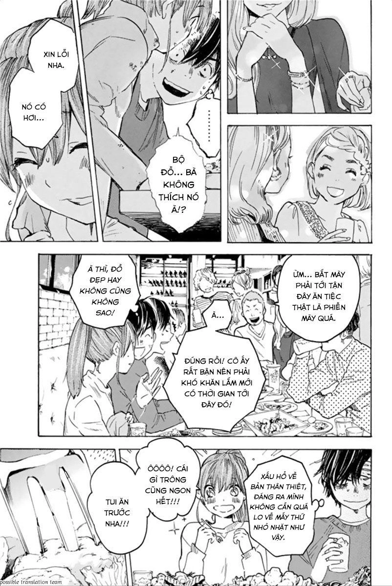 Forget Me Not Chapter 27 - 23