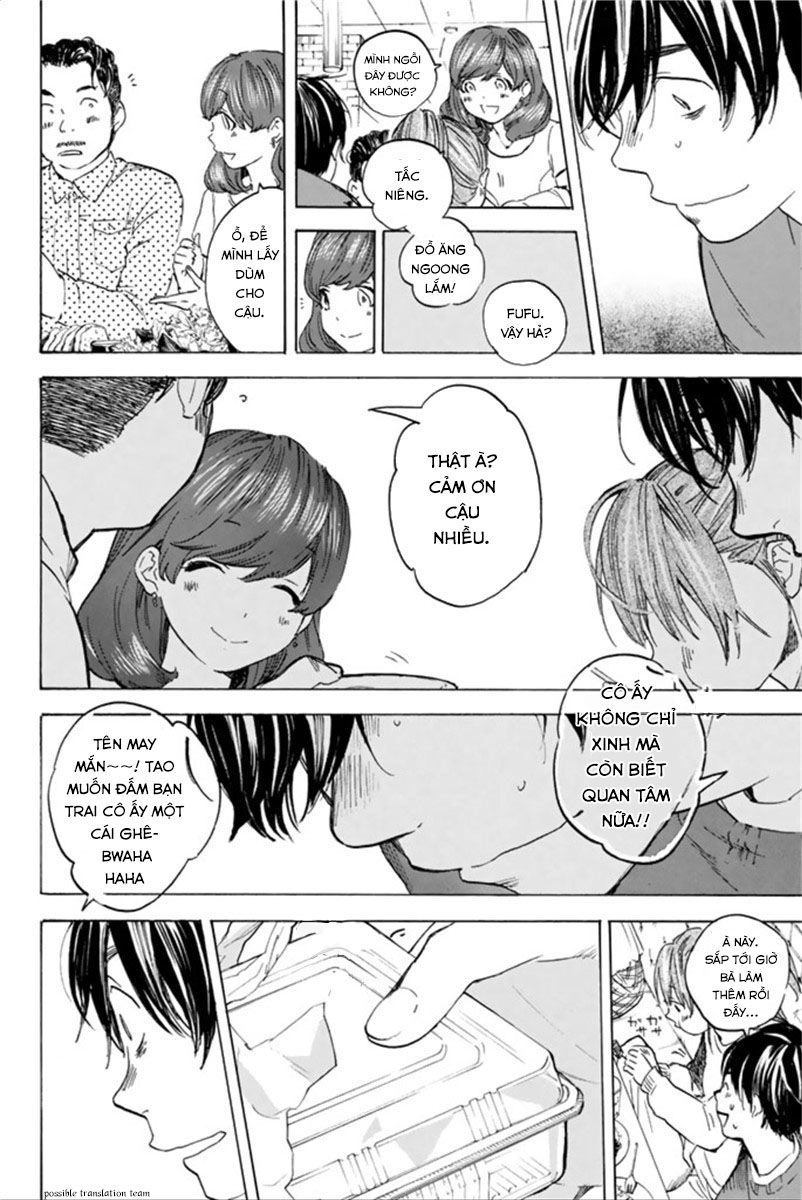 Forget Me Not Chapter 27 - 28