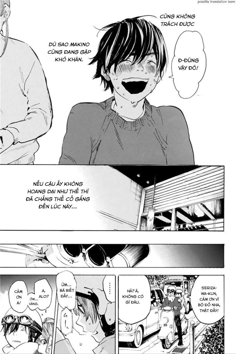 Forget Me Not Chapter 27 - 31