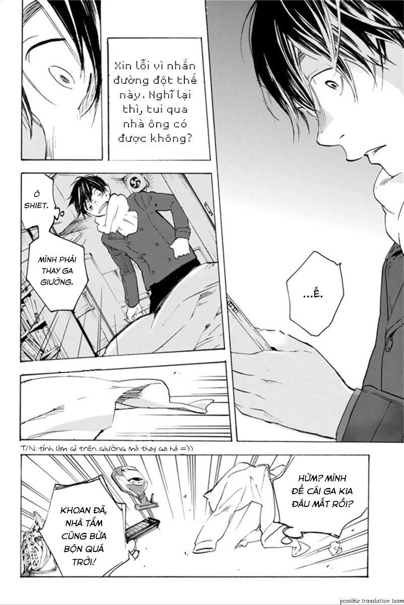 Forget Me Not Chapter 27 - 34