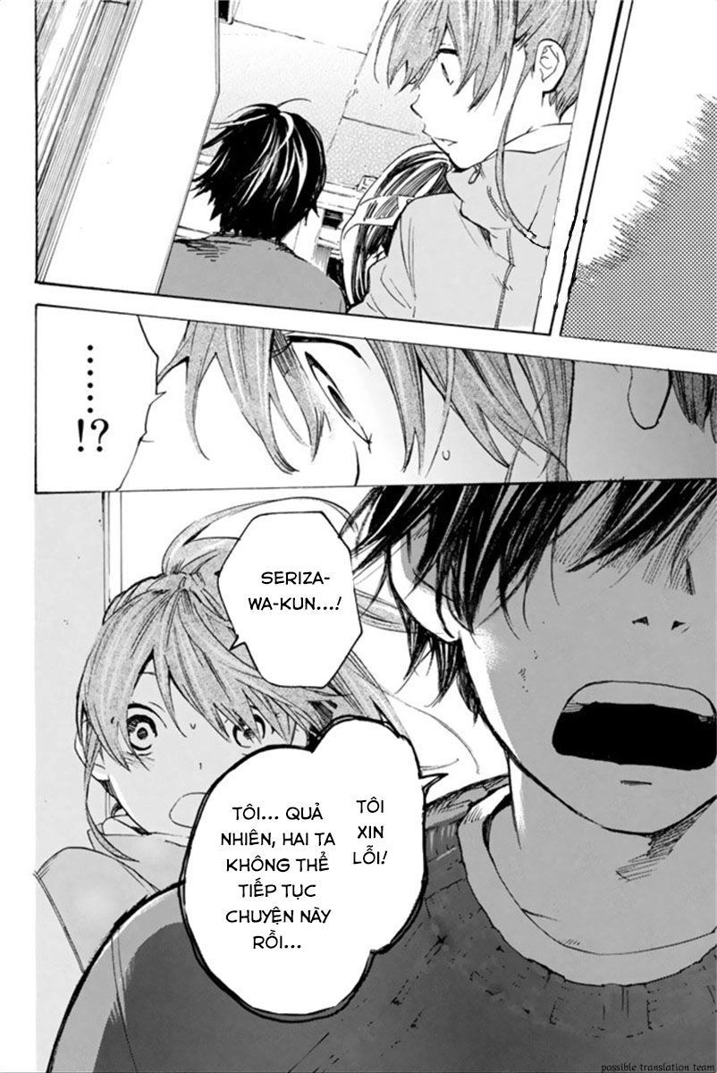 Forget Me Not Chapter 27 - 38