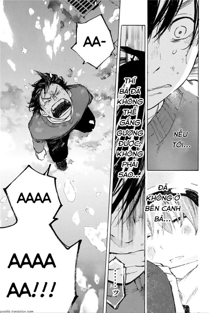 Forget Me Not Chapter 27 - 41