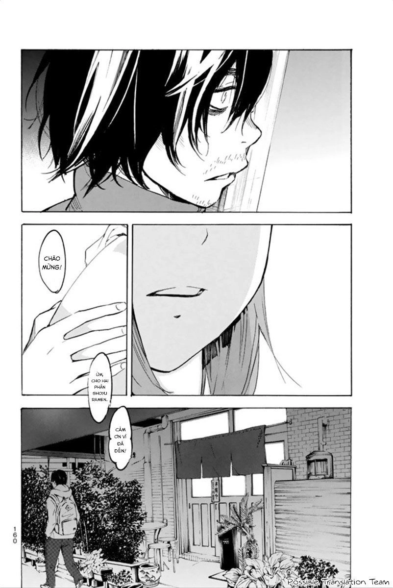 Forget Me Not Chapter 29 - 4