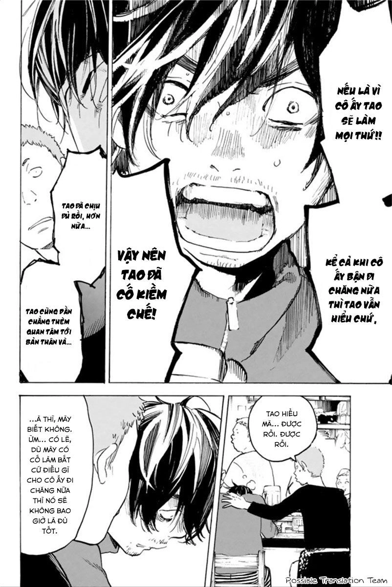 Forget Me Not Chapter 29 - 10