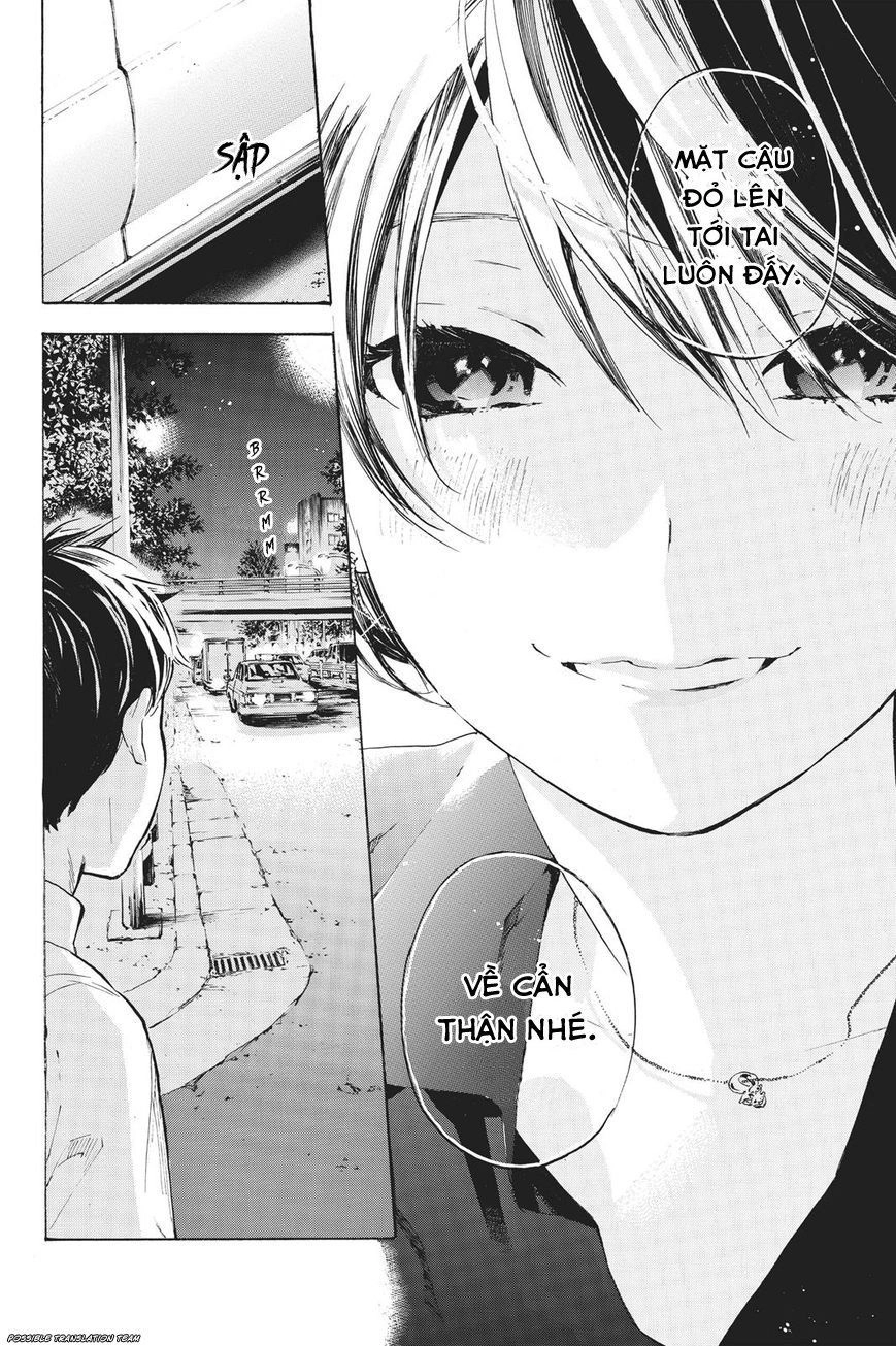 Forget Me Not Chapter 32 - 23