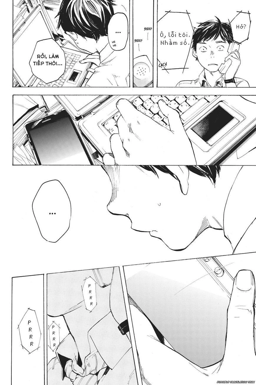 Forget Me Not Chapter 32 - 29