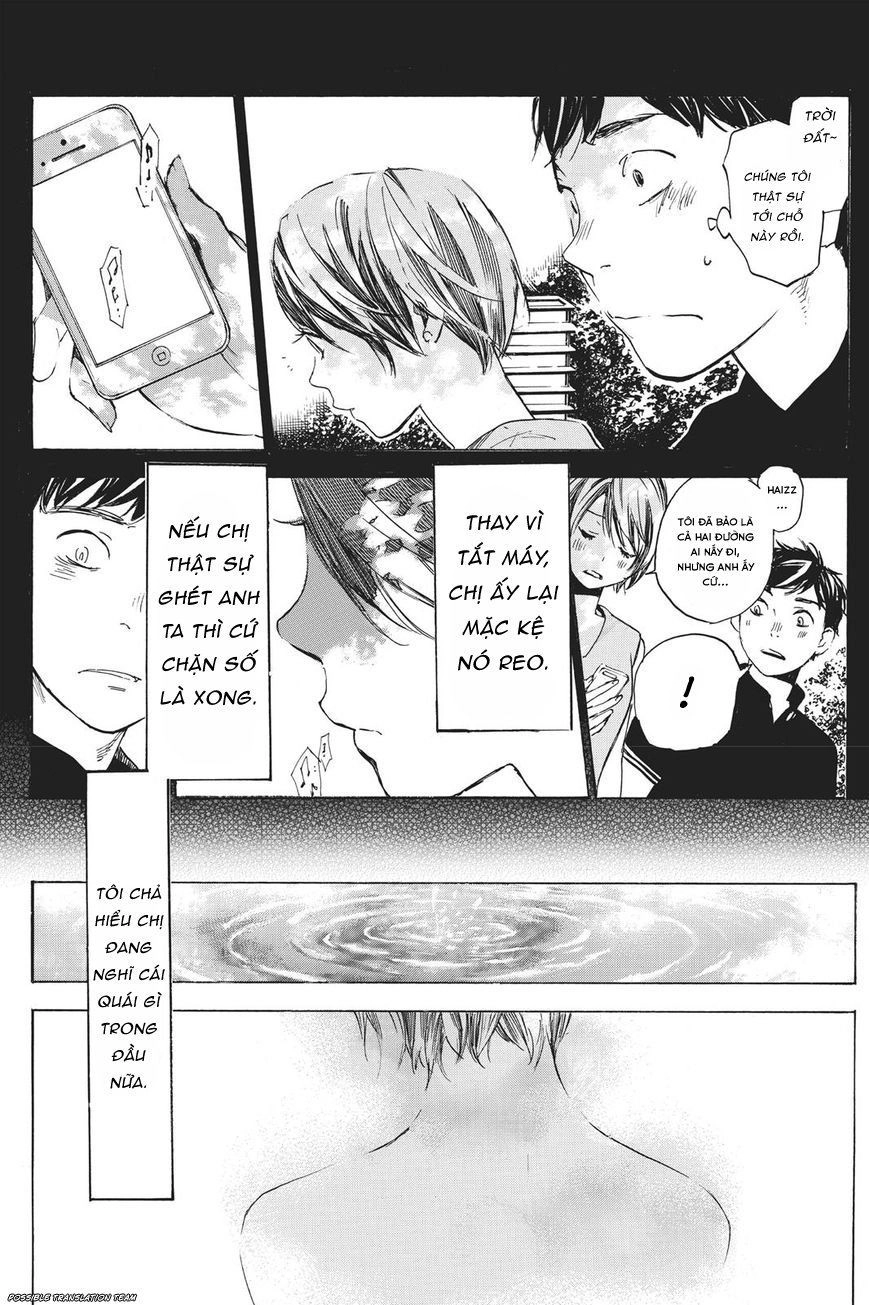 Forget Me Not Chapter 33 - 5