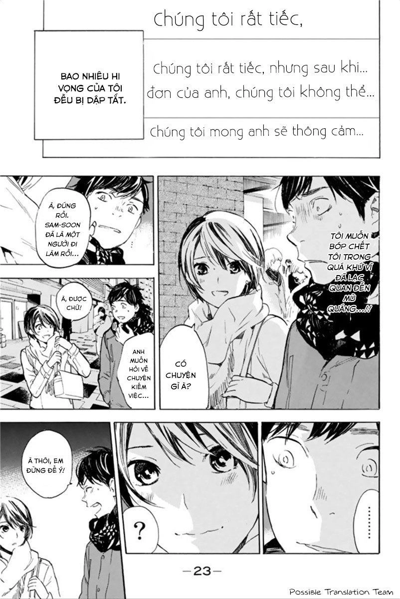 Forget Me Not Chapter 35 - 26