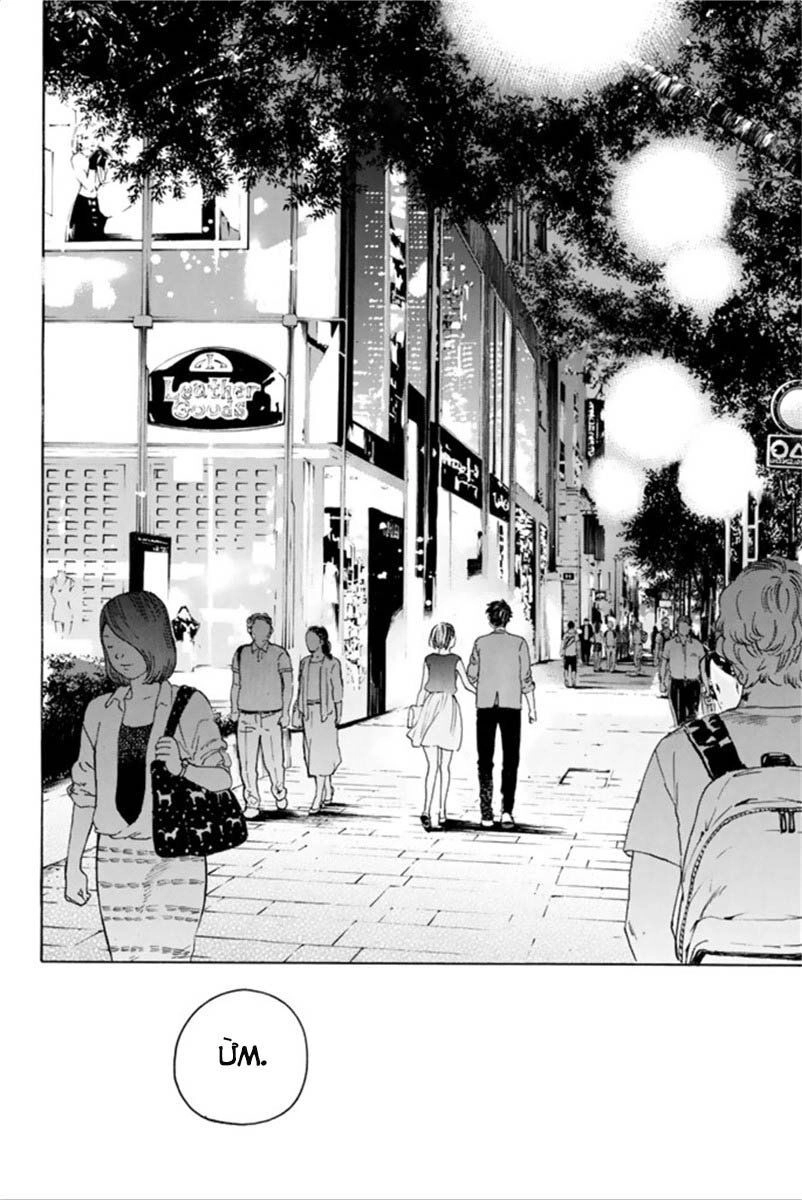 Forget Me Not Chapter 36 - 23