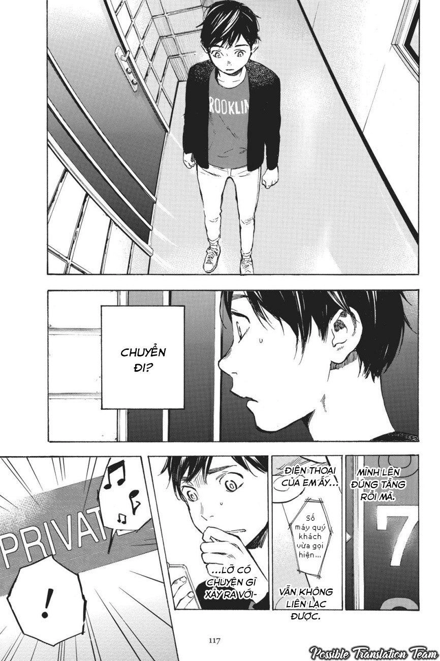 Forget Me Not Chapter 38 - 4