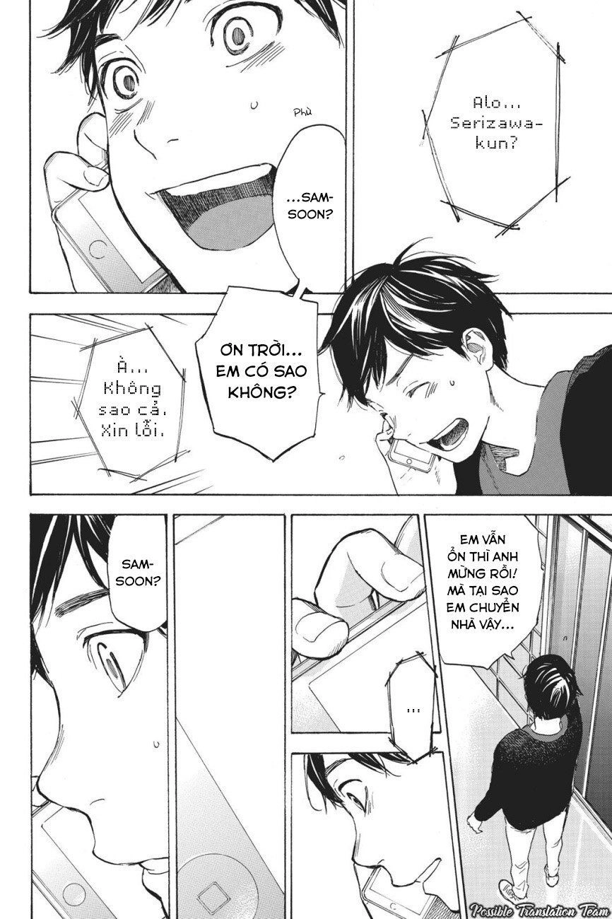 Forget Me Not Chapter 38 - 5