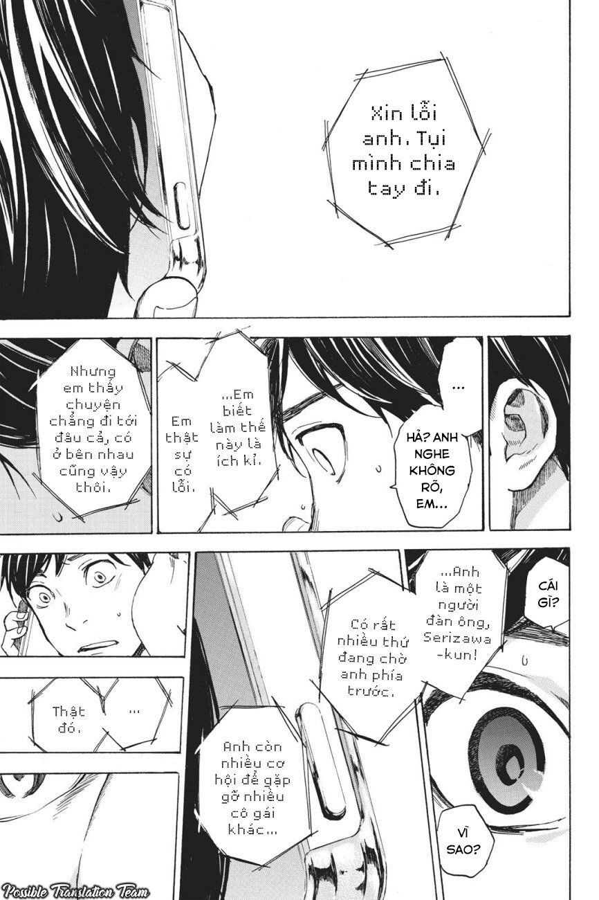 Forget Me Not Chapter 38 - 6