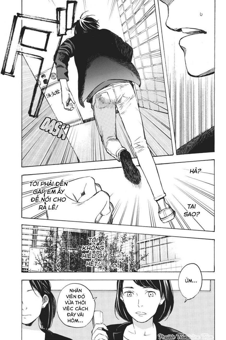 Forget Me Not Chapter 38 - 8