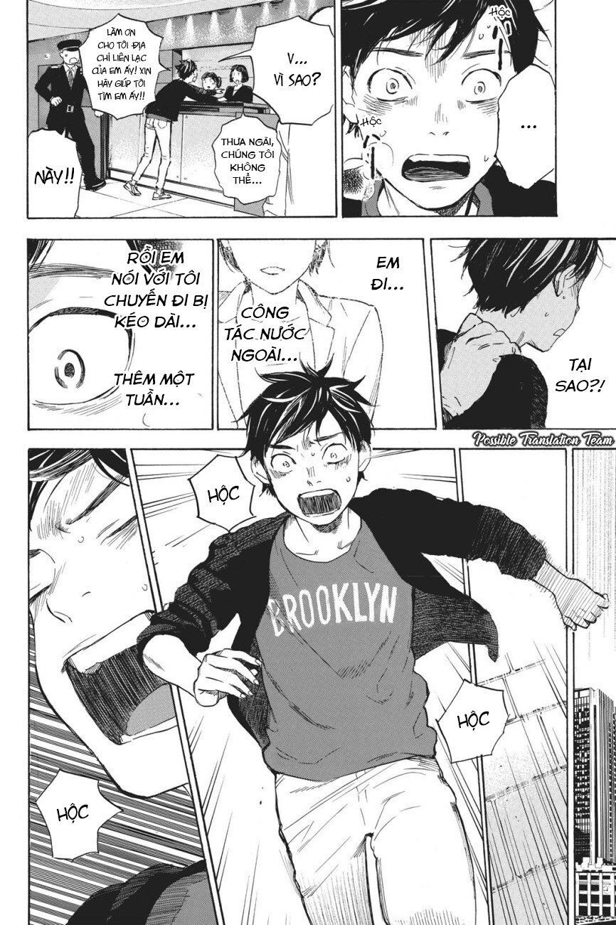 Forget Me Not Chapter 38 - 9