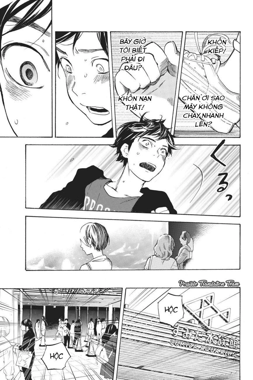 Forget Me Not Chapter 38 - 10