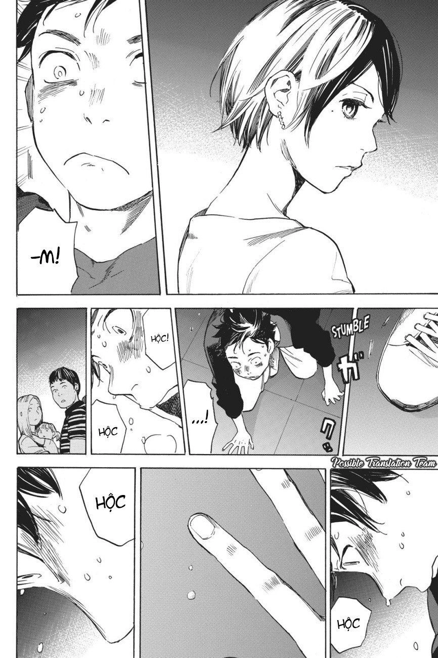 Forget Me Not Chapter 38 - 13