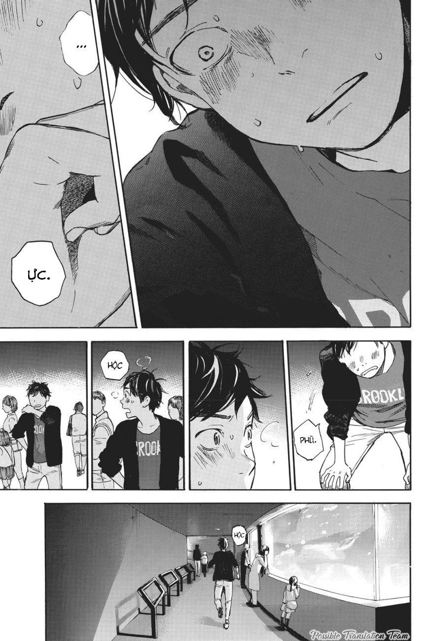 Forget Me Not Chapter 38 - 14