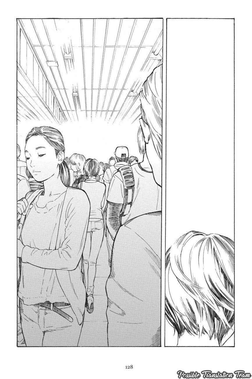 Forget Me Not Chapter 38 - 15