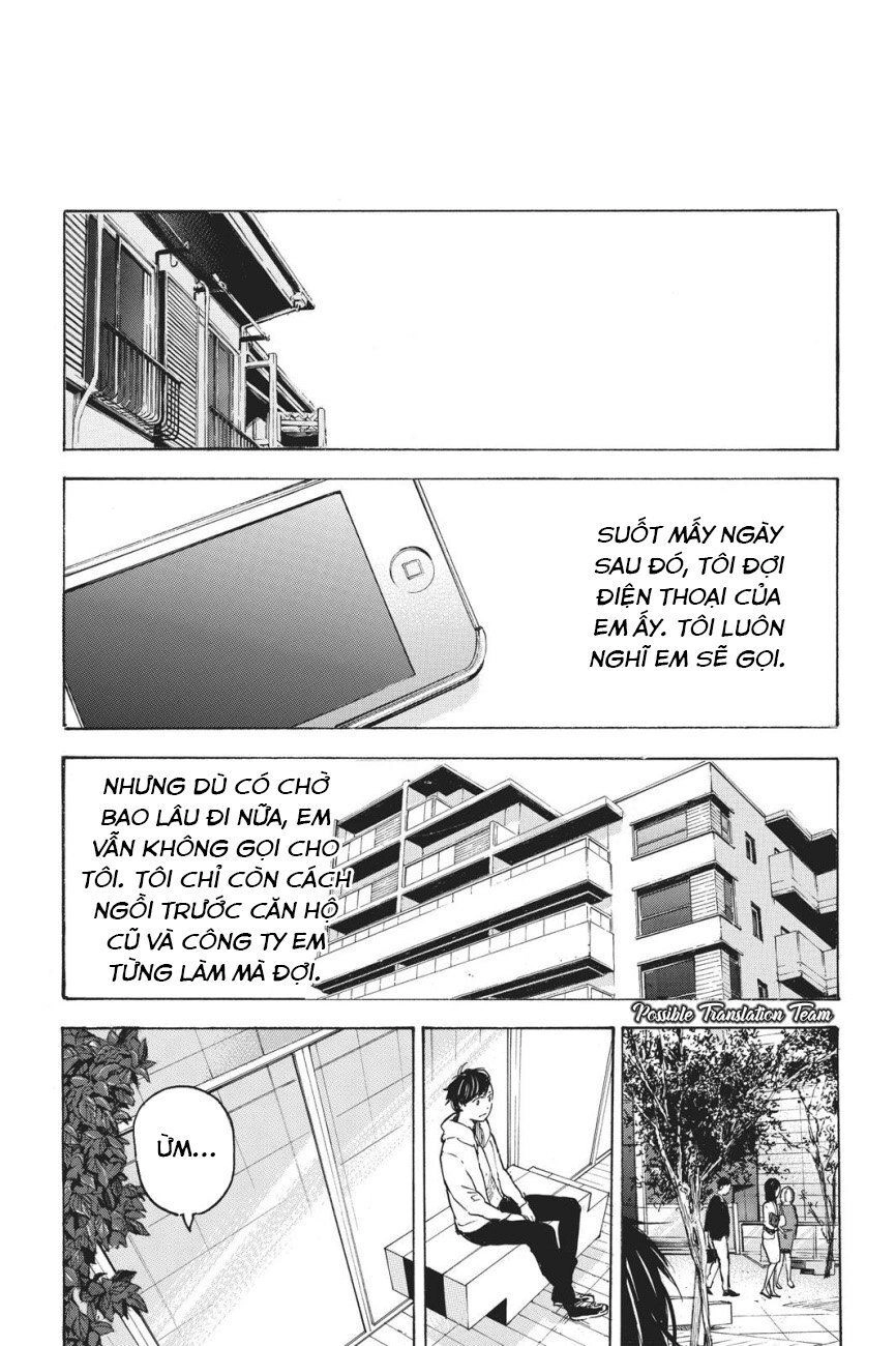 Forget Me Not Chapter 38 - 16