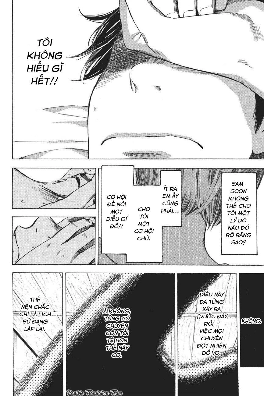 Forget Me Not Chapter 38 - 19