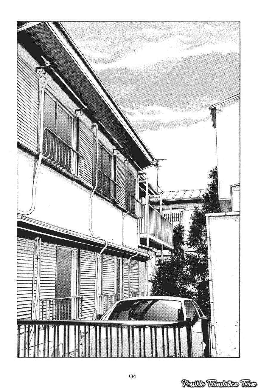 Forget Me Not Chapter 38 - 21