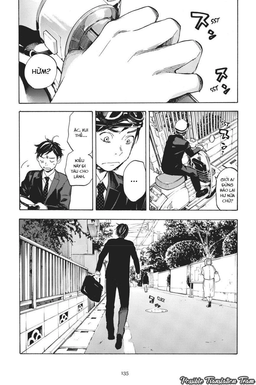 Forget Me Not Chapter 38 - 22